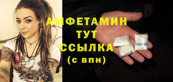 гашиш Заволжск
