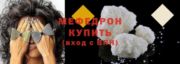 гашиш Заволжск