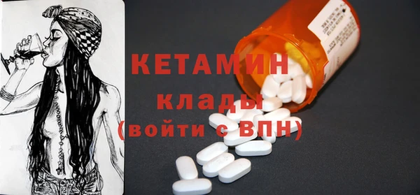 синтетический гашиш Заводоуковск