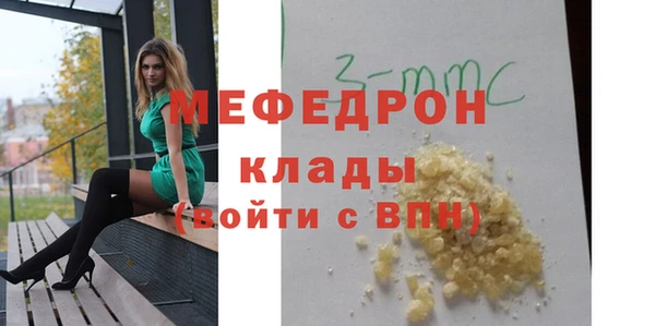 гашиш Заволжск