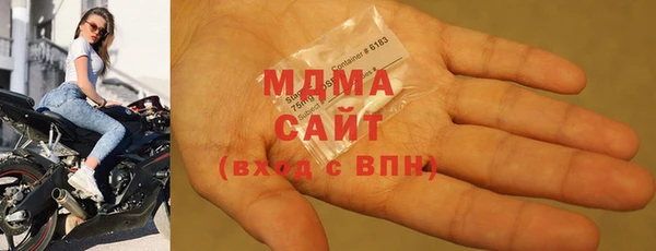 гашиш Заволжск