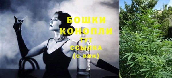 гашиш Заволжск