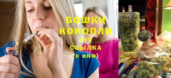 соль курить ск Заволжье