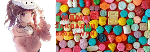 гашиш Заволжск