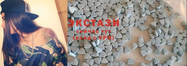 гашиш Заволжск