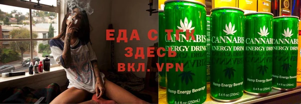 гашиш Заволжск