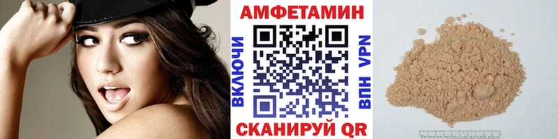 Купить закладки  Дмитровск  Метамфетамин кристалл 